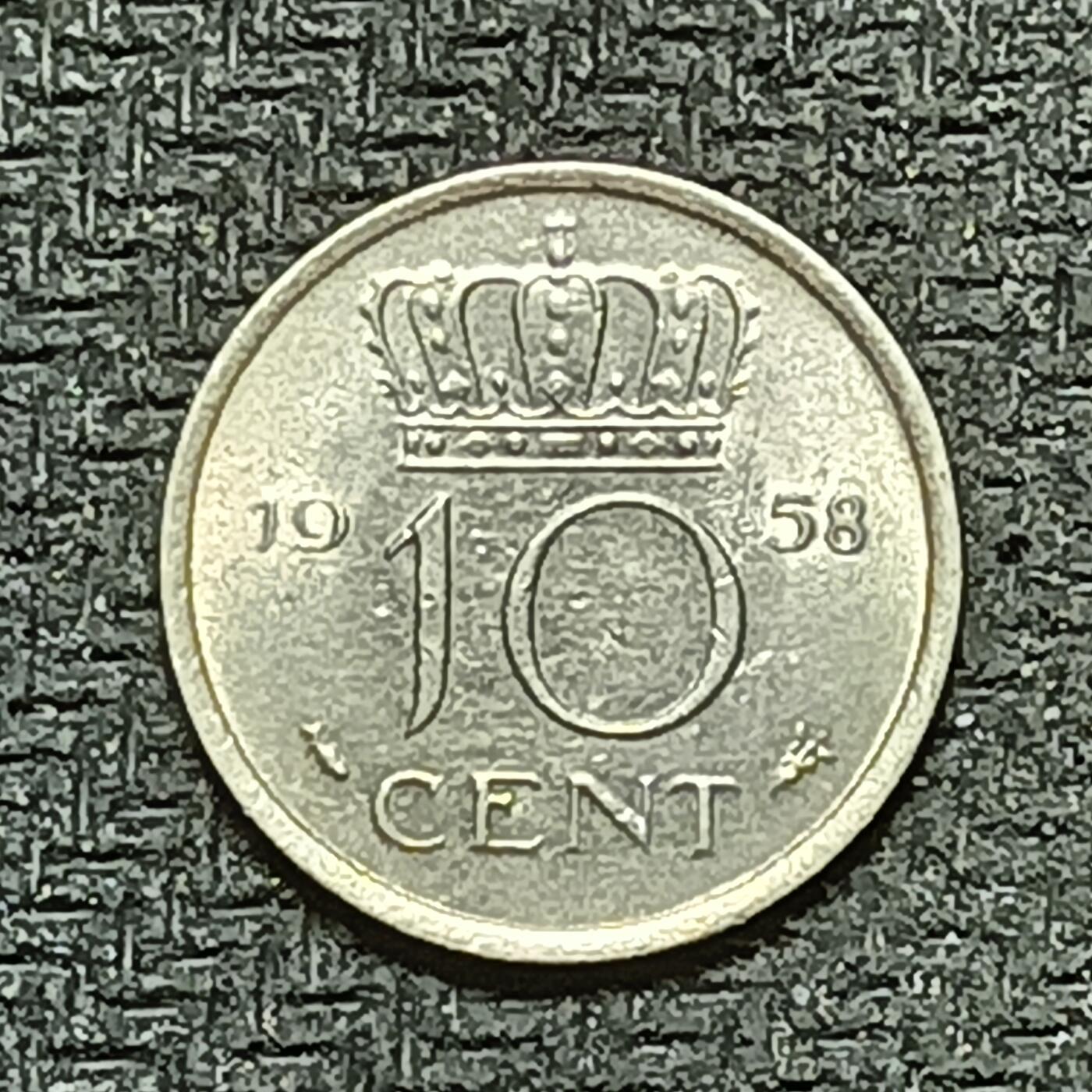 逸泉钱币2026B世界钱币纪念币纸币第八组B831-1230 1030荷兰10分