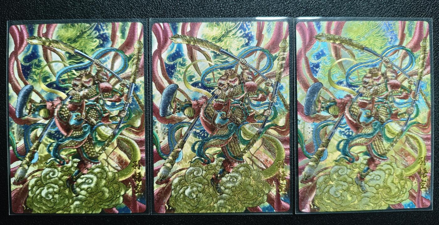 天玑星卡拍第167期《2.2周一截拍》持续收拍收评中 满赠卡需备注 奇典 天下归心 孙悟空 异色 折光 三张