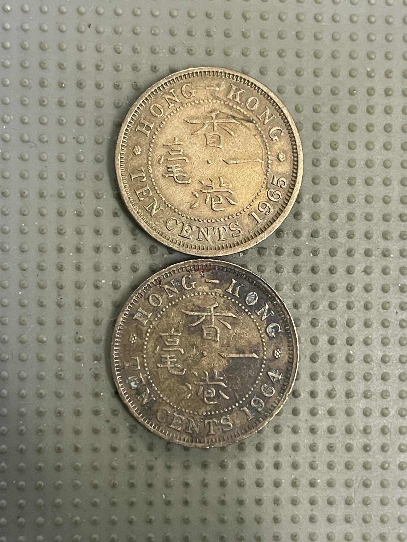 2026年第20场各国散币拍卖（总第170场）