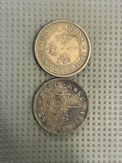 2026年第20场各国散币拍卖（总第170场） - 香港一毫2枚