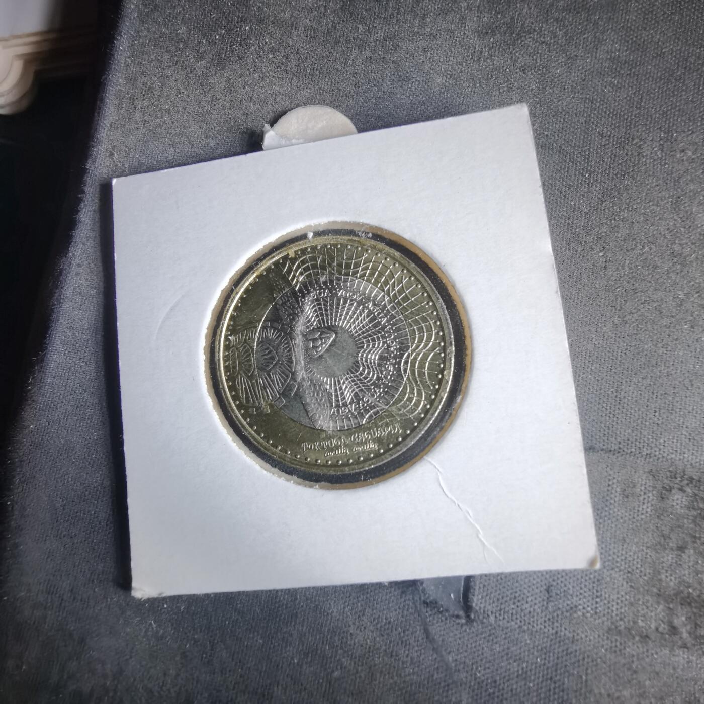 沼泽如烟--第981场 哥伦比亚2023年1000比索