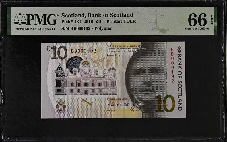 【礼羽收藏】🌏世界钱币拍卖第122期