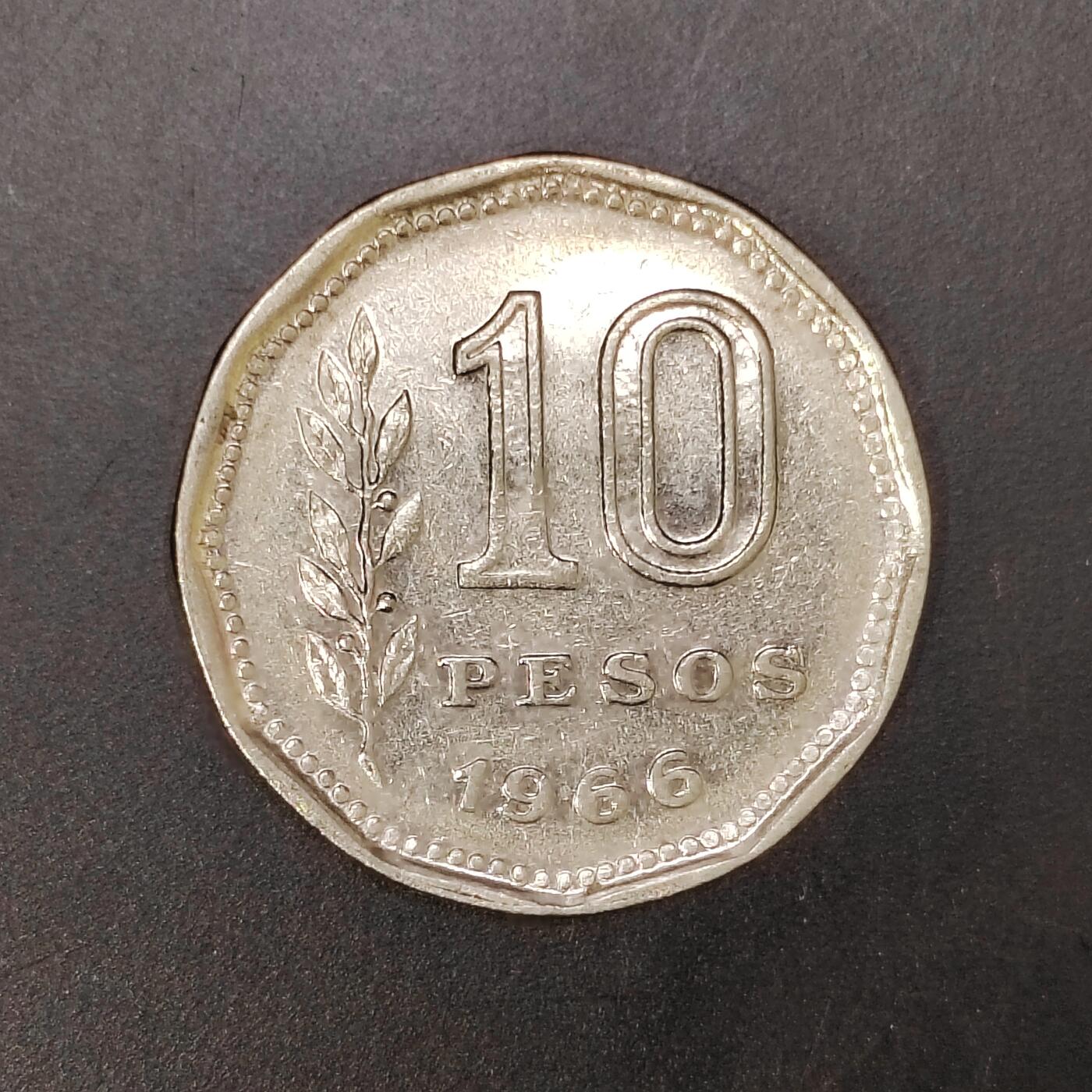 2026C2逸泉钱币C2世界各国纸钞钱币纪念币专场第七场C2 1-420