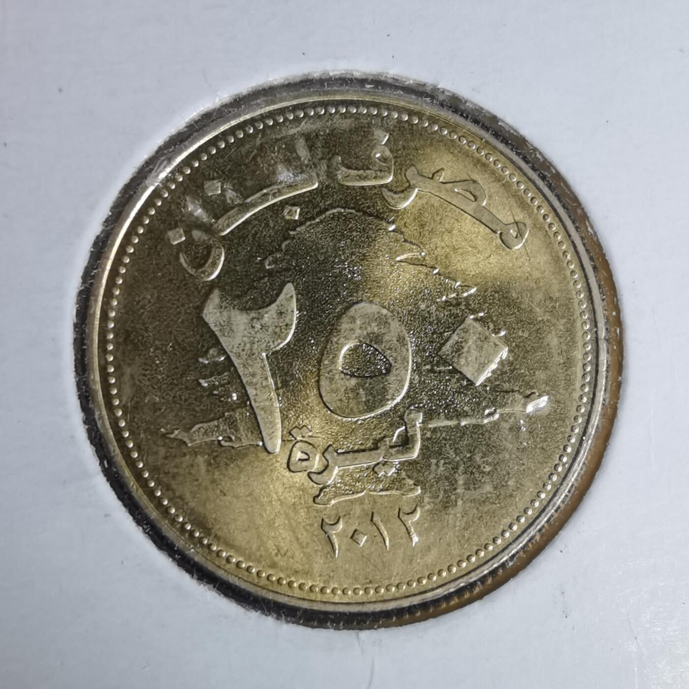 沼泽如烟--第981场