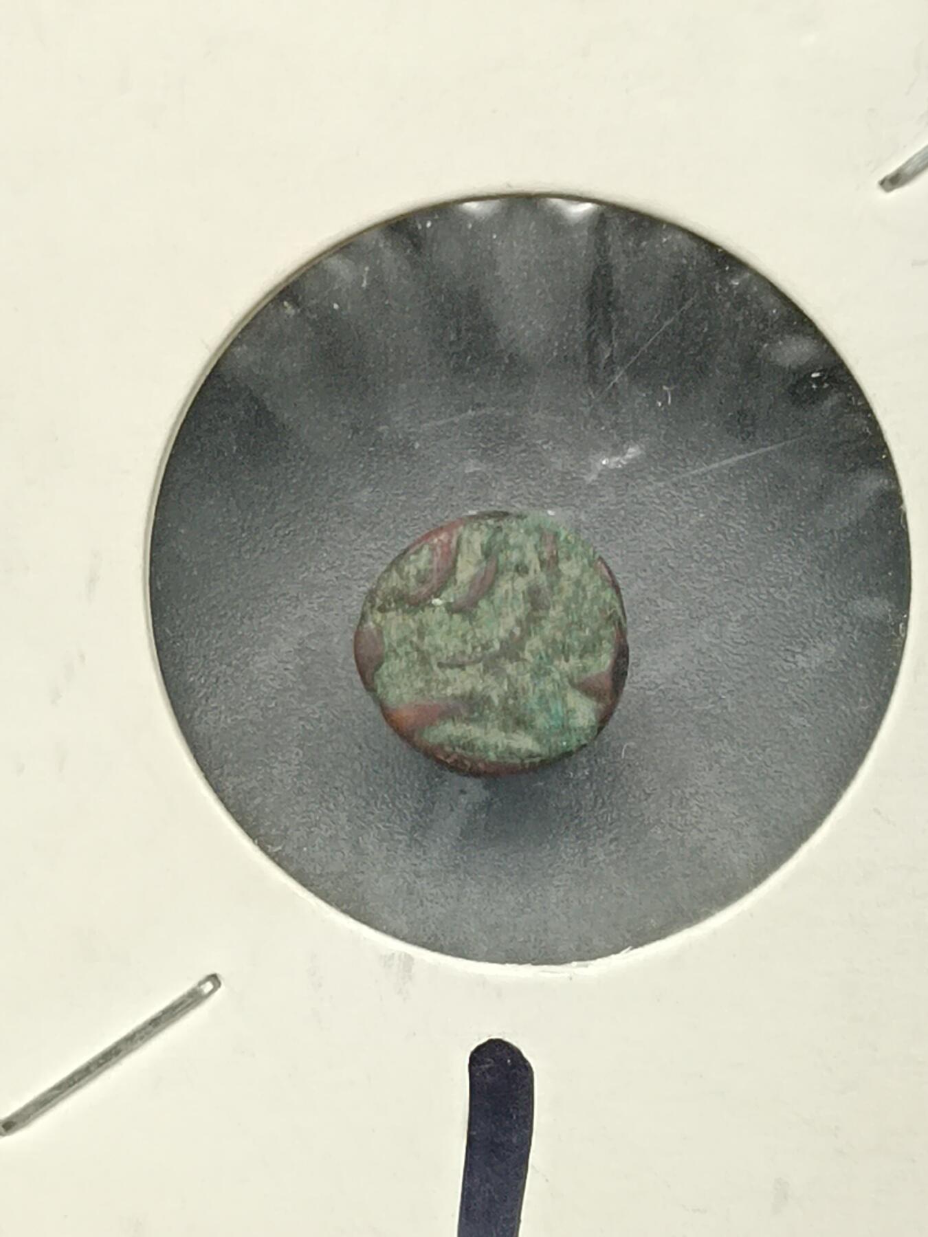 115期新疆红钱粟特钱币丝路钱币专场 丝路钱币版式