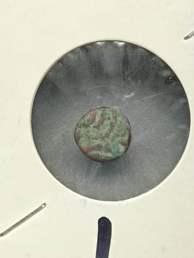 115期新疆红钱粟特钱币丝路钱币专场 - 丝路钱币版式