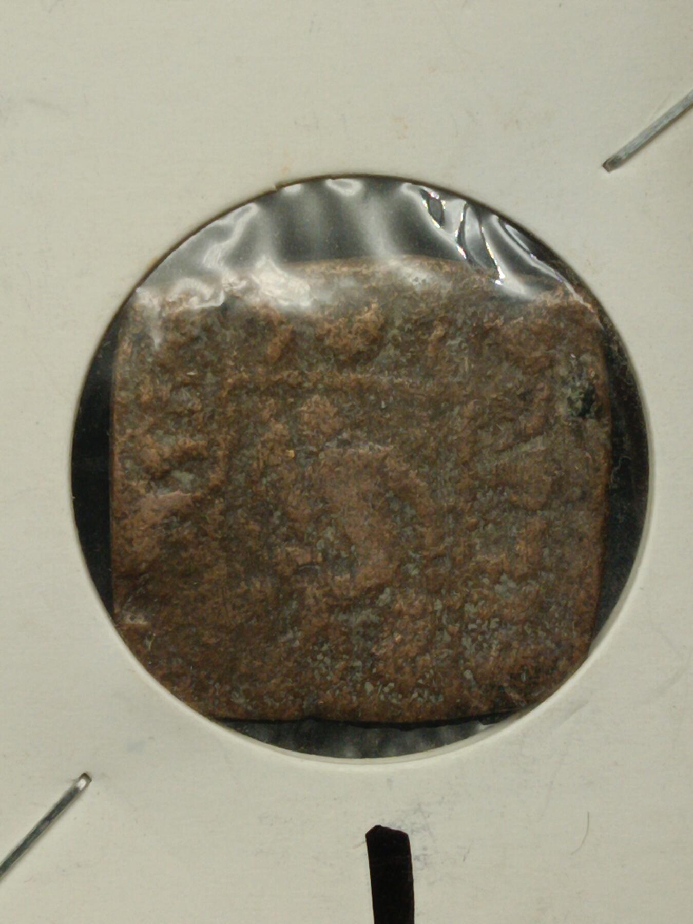 115期新疆红钱粟特钱币丝路钱币专场 丝路钱币版式