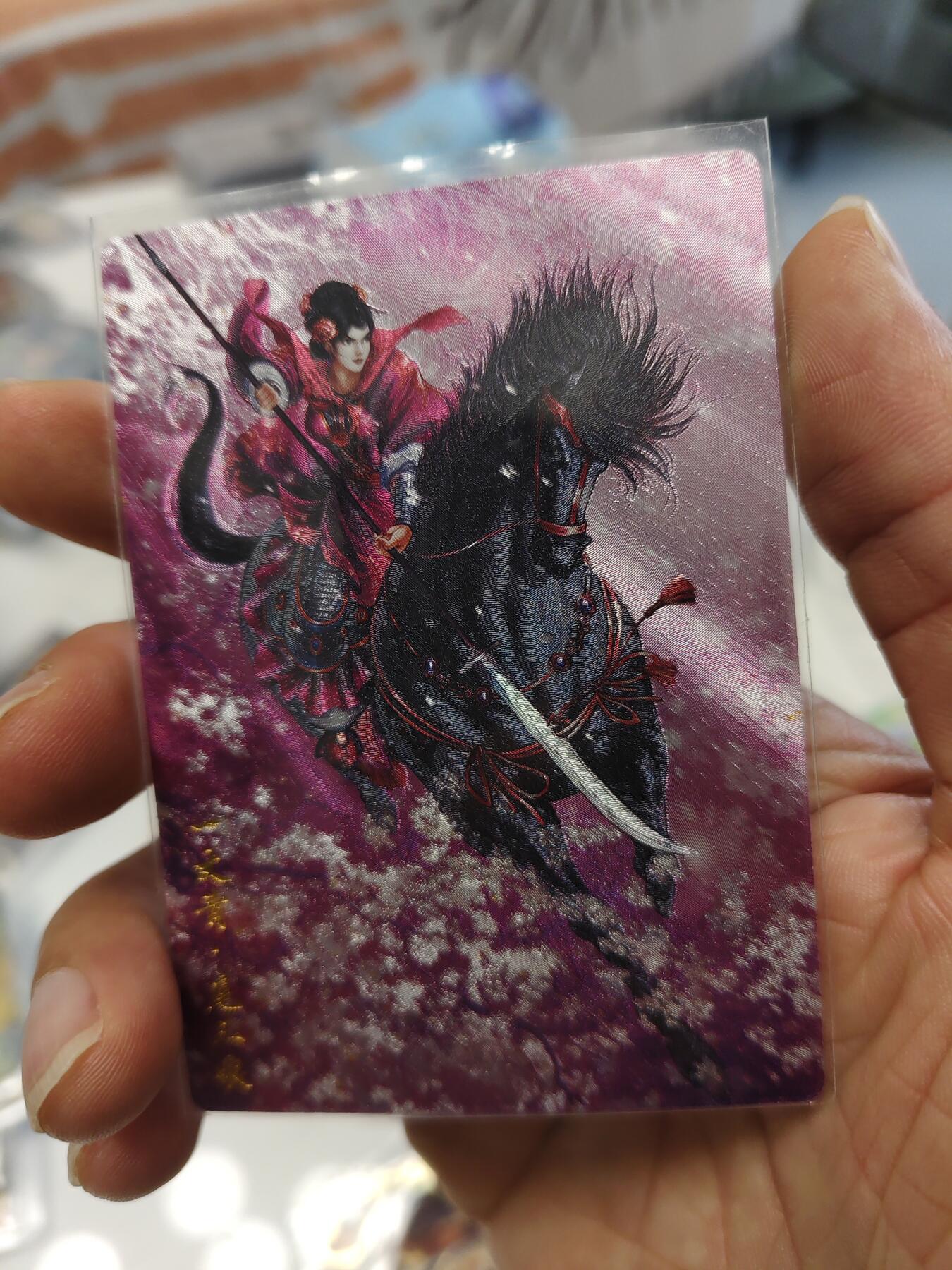 秋原瞳的小店第三十五期（年终大促2/3.进货入册的千万别错过，年味越来越浓了，无限接近快乐的时候那是最快乐的） 卡德曼——三娘限编