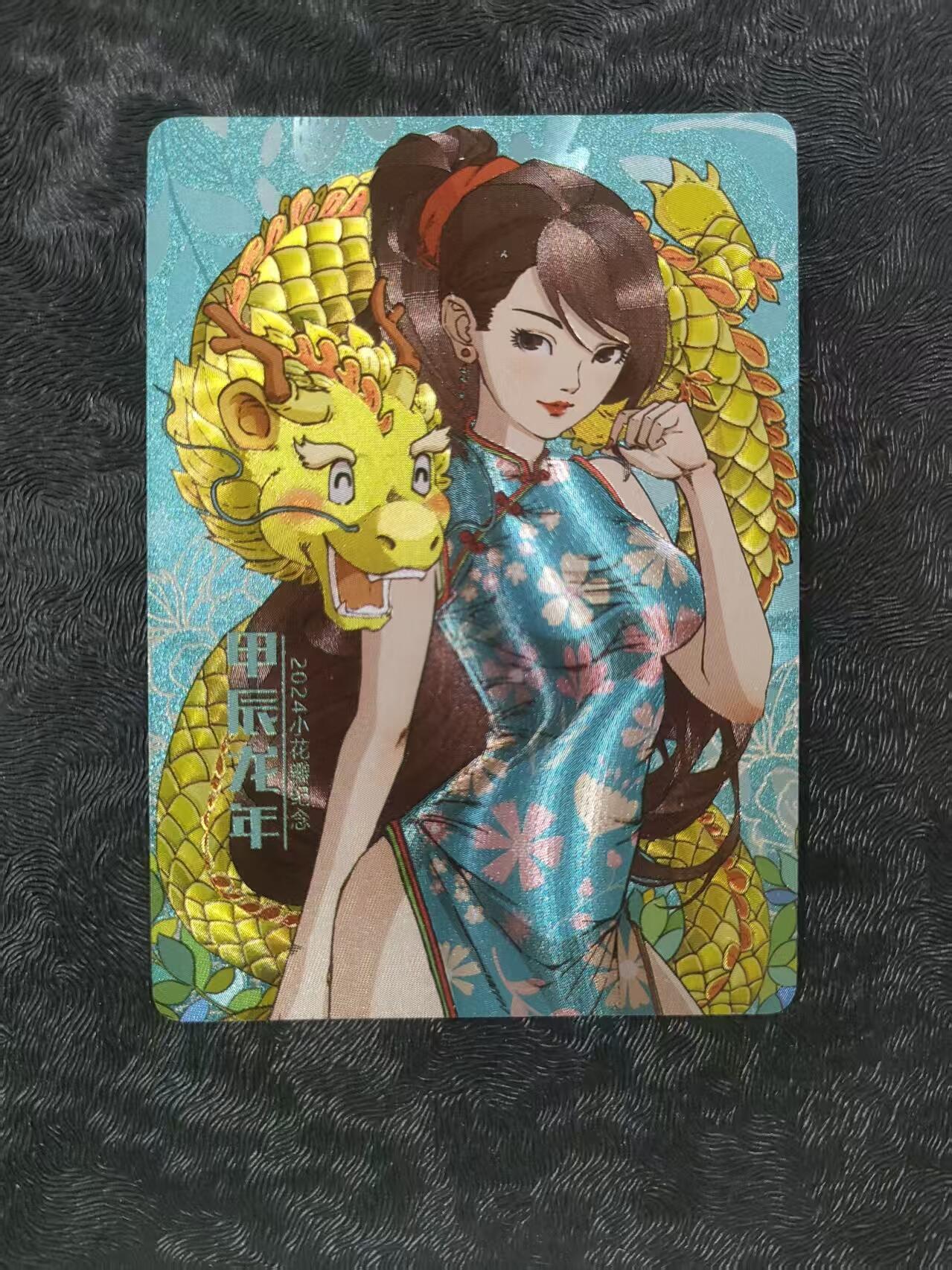 【公益拍卖】小花瓣公益拍卖 拍卖款全部捐给罹患重病卡友