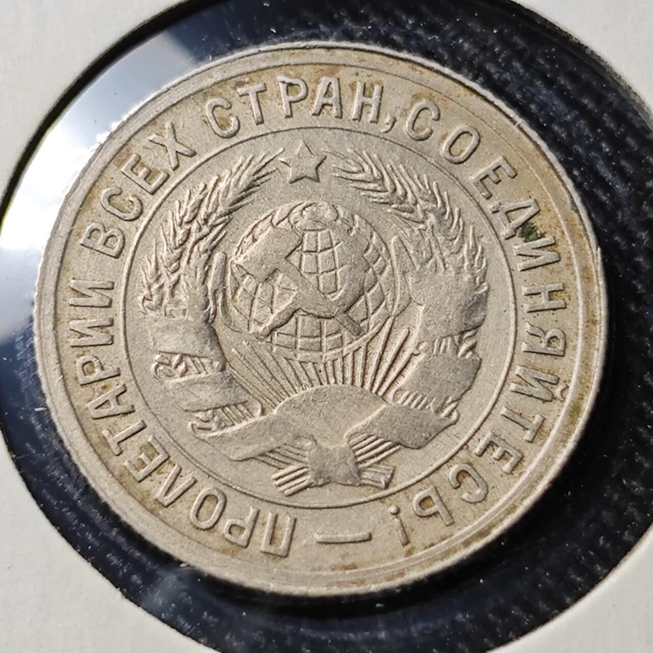 KK钱币收藏小铺  第398期 百期特拍（四拍之二） 2月预留时间 周末发货