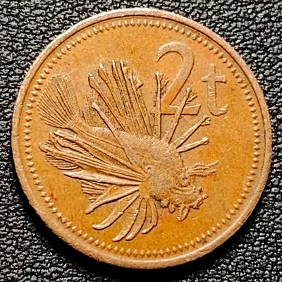 泉币菌-第180场- 精品福利场 - 狮子鱼 1975巴布亚新几内亚2托伊铜币 22mm 