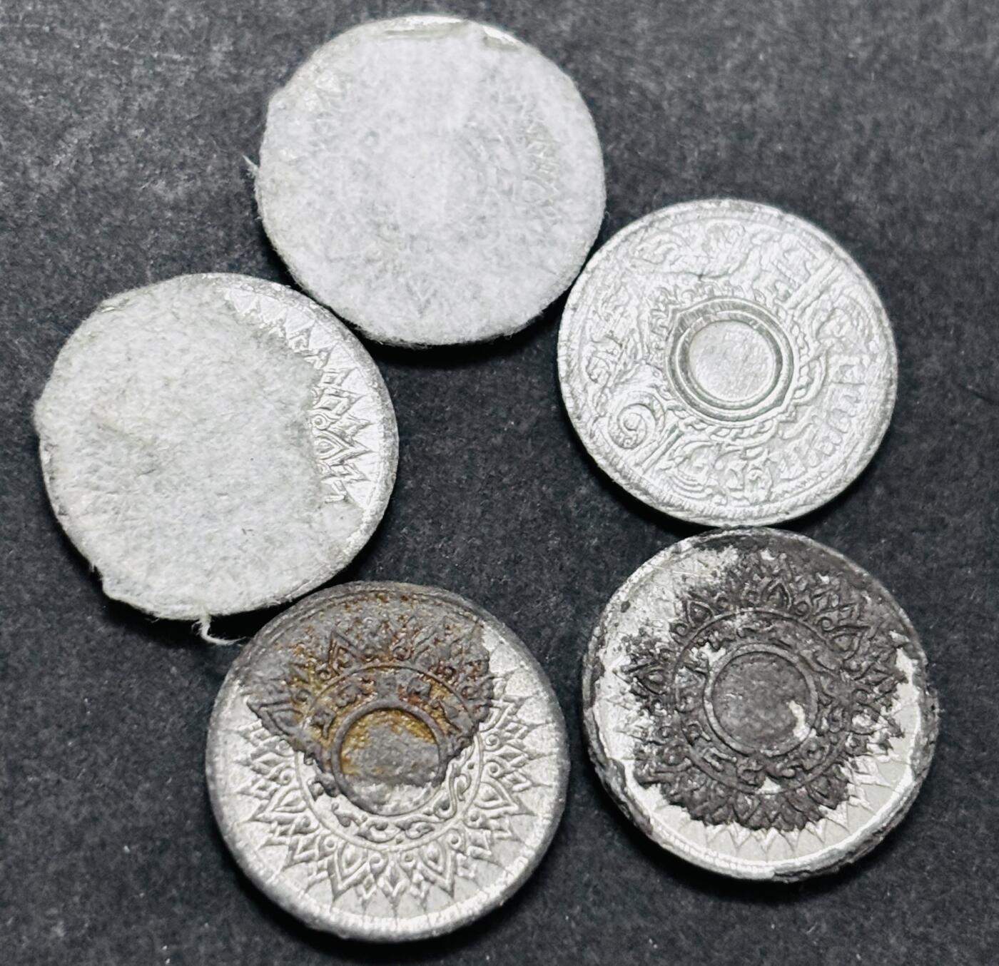 文馨钱币收藏 2026新年第五场（第 291 场）【长期接代拍品】 少见品种 1942 年泰国拉玛八世时期 1 萨当锡币 5 枚