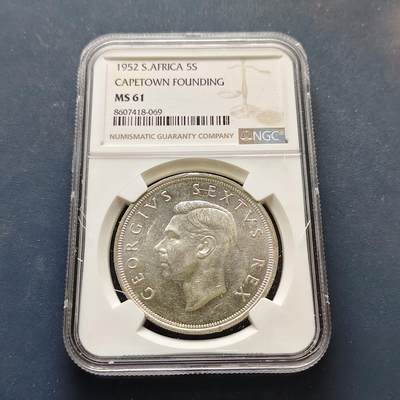 【全场包邮】纯粹捡漏拍499场-持续更新中 - 南非1952年5先令发现开普敦300周年克朗型纪念大银币-NGC MS61