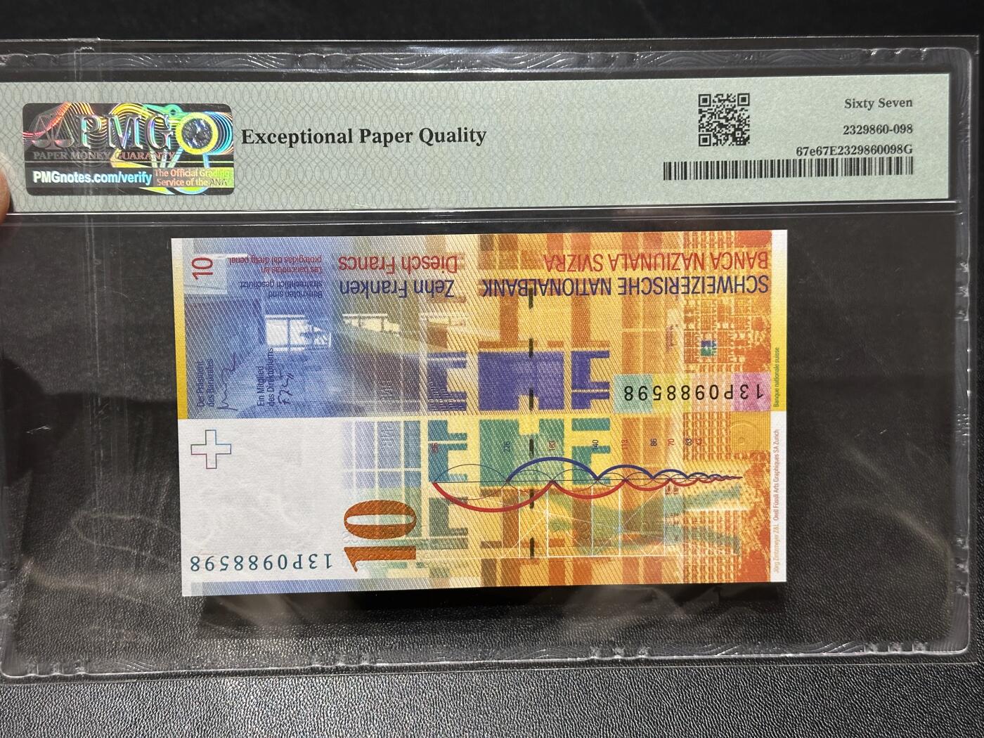 《外钞收藏家》第六百零六期（精品场）（本平台长期征集拍品、欢迎藏友们联系合作） 2013年瑞士人像竖版10法郎 PMG67 无47尾598