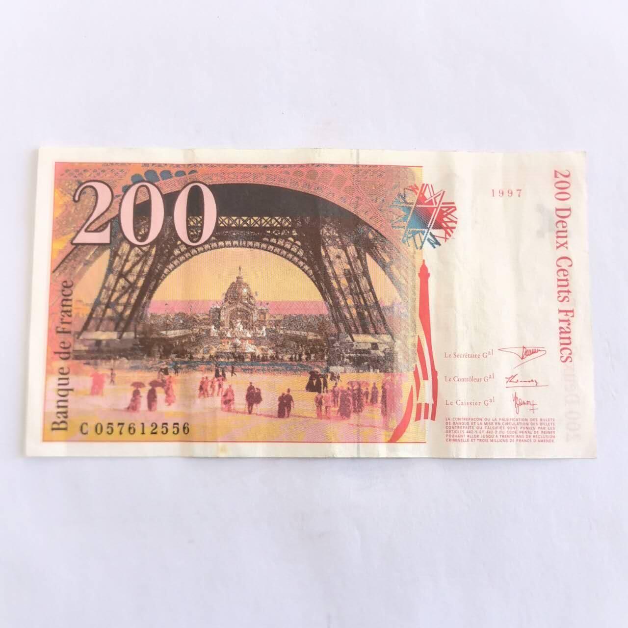 各国外币第110期 法国200法郎 尾56