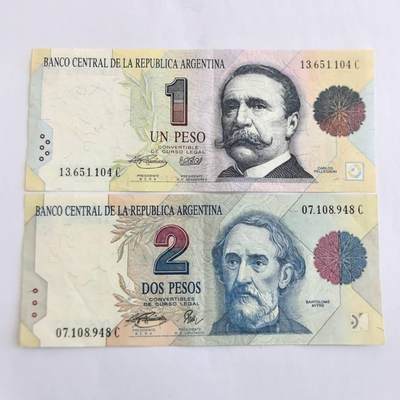 各国外币第110期 - 阿根廷1 2比索 1993年