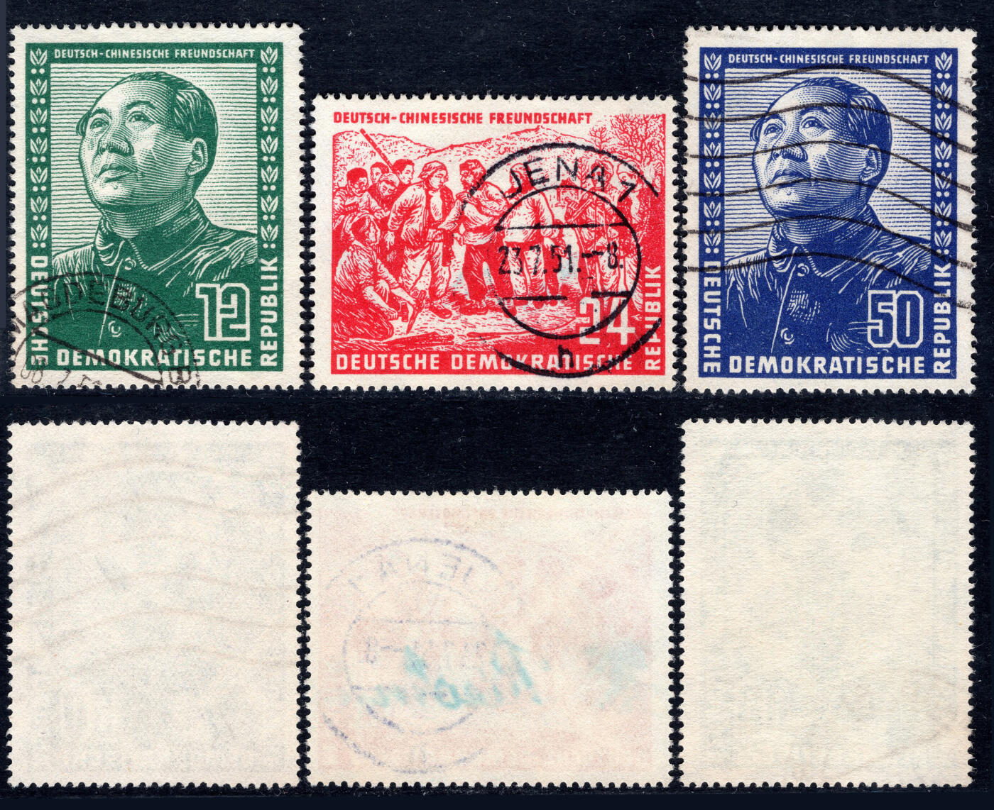 洪涛臻品批发群 精选邮票限时拍卖第1243期  1951年中德友谊-毛泽东主席与土改 信销近全品【旧票目录价150欧元,图2德国售52欧元,约￥329】