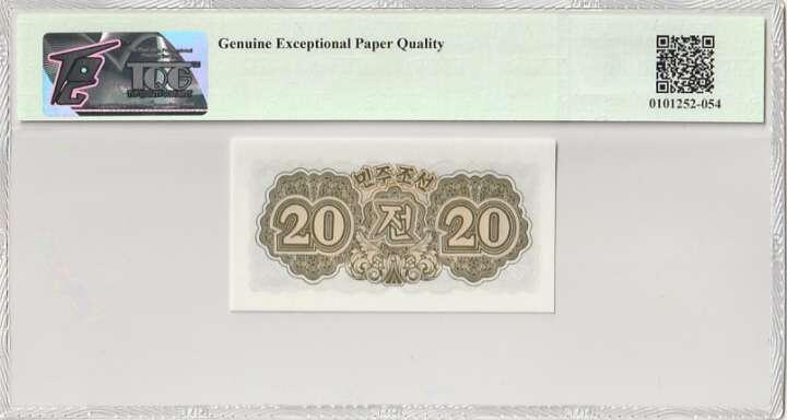 2026二月第一期，总215期