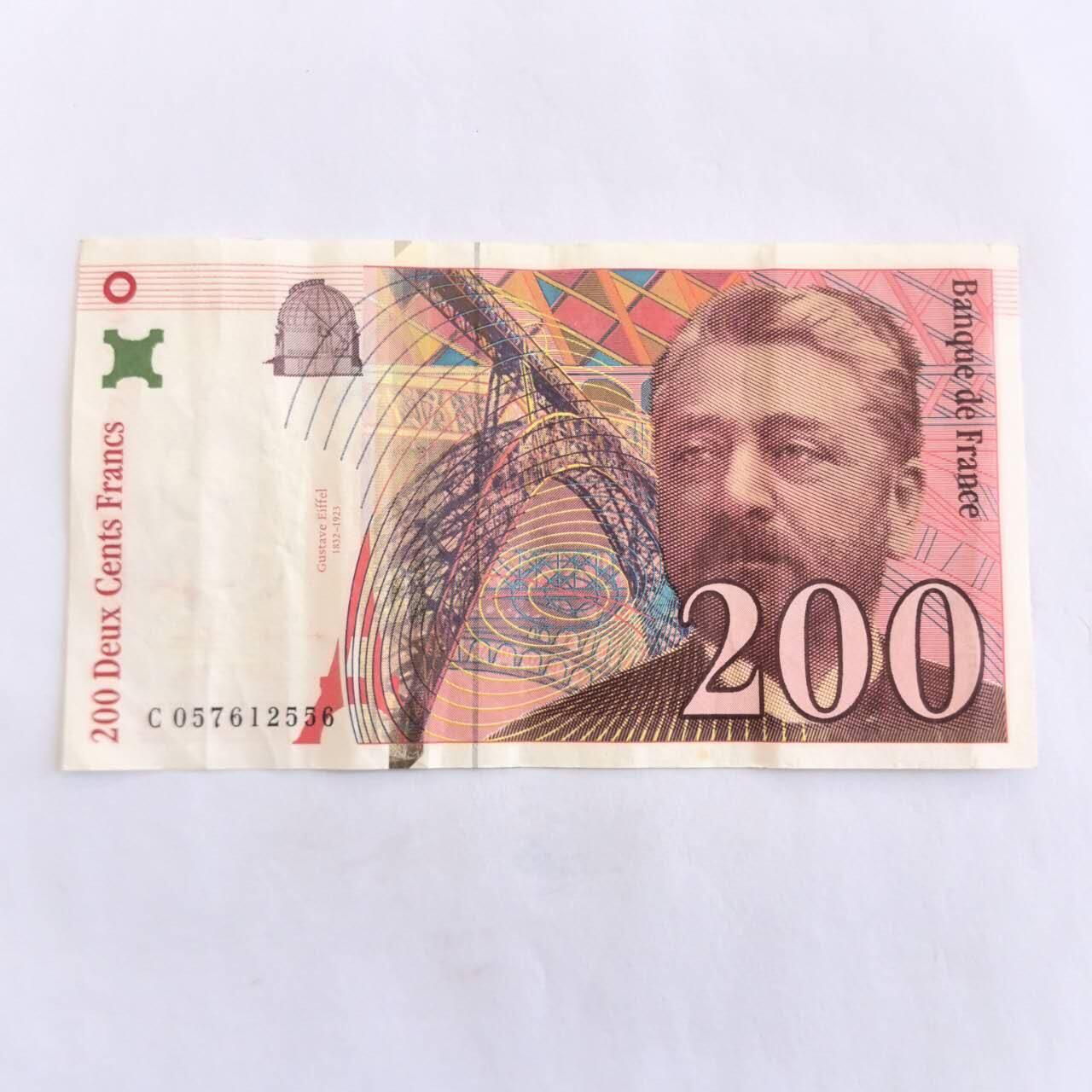 各国外币第110期 法国200法郎 尾56