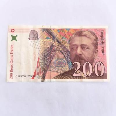 各国外币第110期 - 法国200法郎 尾56