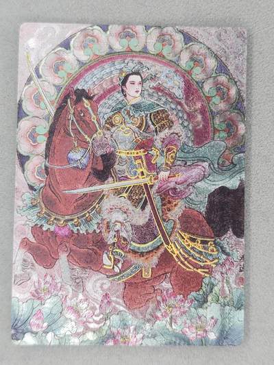 春节前倒数第二场！！龙虎卡牌-七四场（满200元包邮，无佣金，每周六结拍，欢迎送拍） - 冷烫半粗卡 星宿文创 冯涛 生肖三娘·蛇