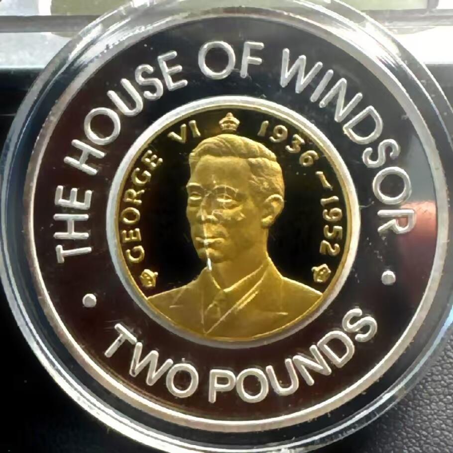 长老汇蛇年精选第九十七场拍卖 根西2006年精制克朗型纪念币 母子币 君主系列 乔治六世， 发行量稀少