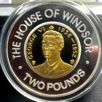 长老汇蛇年精选第九十七场拍卖 - 根西2006年精制克朗型纪念币 母子币 君主系列 乔治六世， 发行量稀少