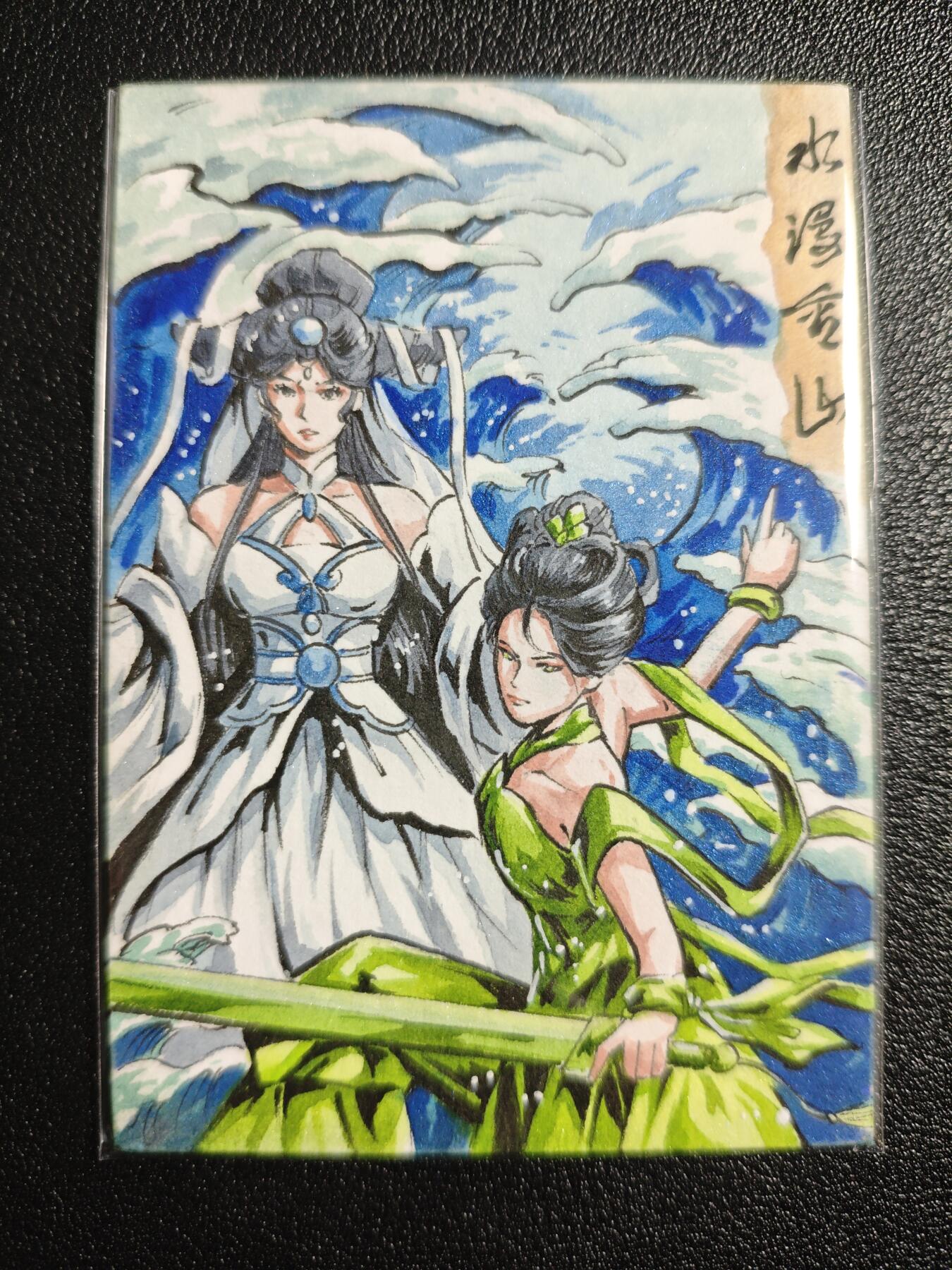 天玑星卡拍第167期《2.2周一截拍》持续收拍收评中 满赠卡需备注 【手绘卡】Rubick 水漫金山 手绘卡