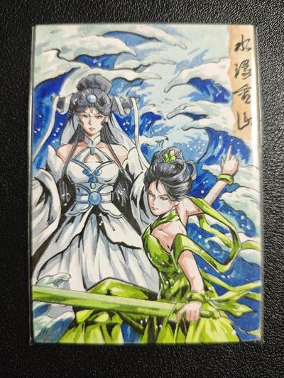 天玑星卡拍第167期《2.2周一截拍》持续收拍收评中 满赠卡需备注 - 【手绘卡】Rubick 水漫金山 手绘卡