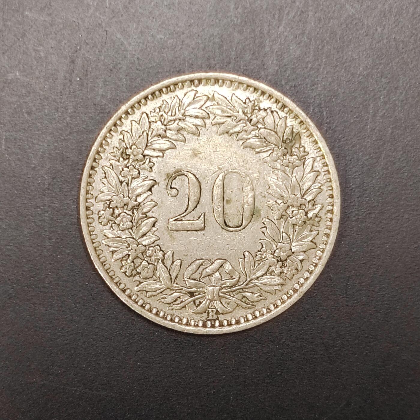 2026C2逸泉钱币C2世界各国纸钞钱币纪念币专场第七场C2 1-420