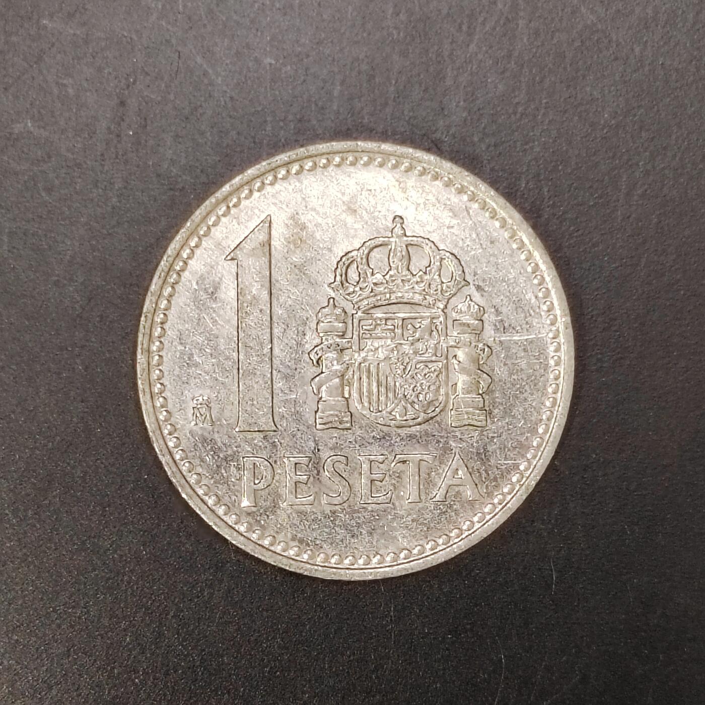 2026C2逸泉钱币C2世界各国纸钞钱币纪念币专场第七场C2 1-420 379西班牙硬币