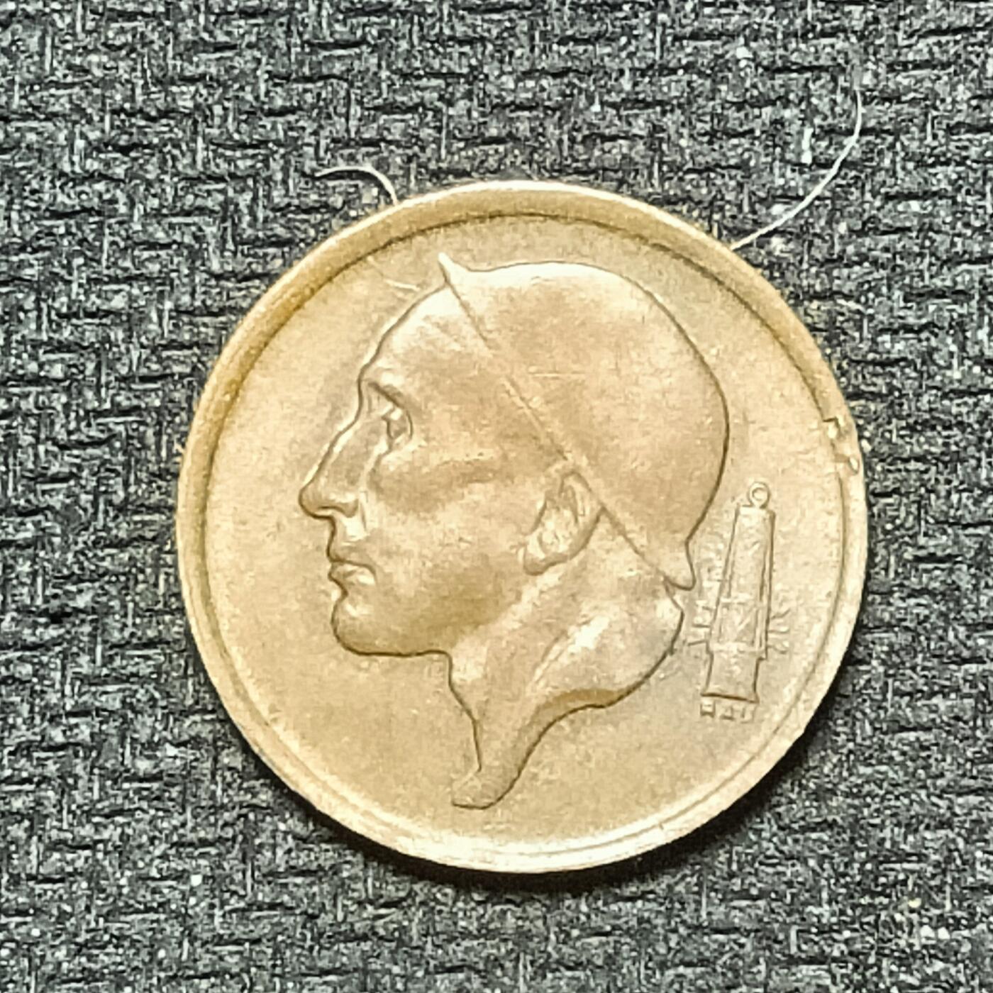 逸泉钱币2026B世界钱币纪念币纸币第八组B831-1230 1013比利时50分