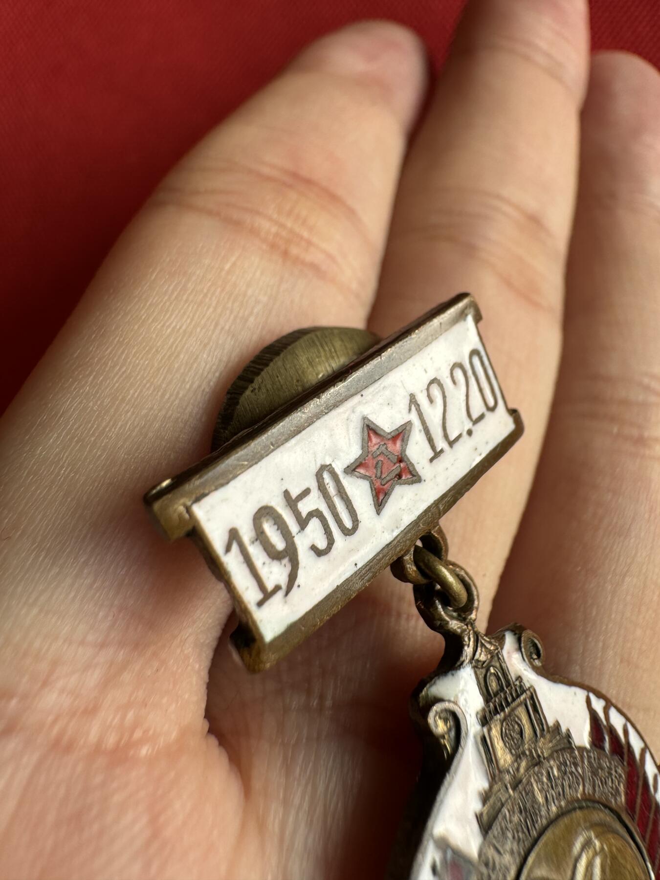 五哥徽章群   31号周六晚上八点4群联拍 铜章