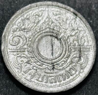 文馨钱币收藏 2026新年第五场（第 291 场）【长期接代拍品】 - 原光少见品种 1942 年泰国拉玛八世时期 1 萨当锡币