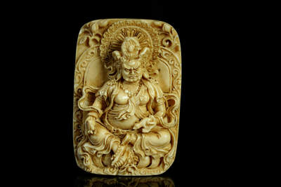 上海都达杂项专场十三（全场包邮】 - 90年代 老黄财神挂件