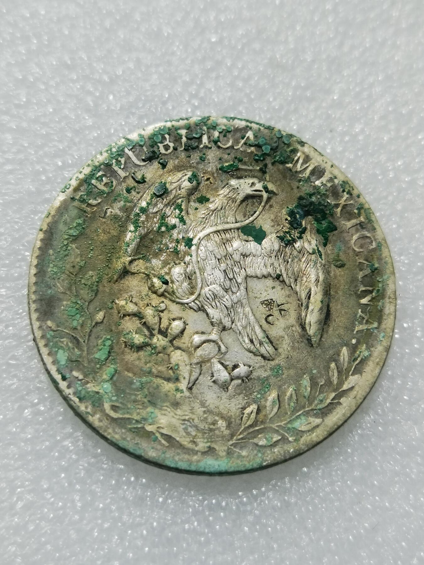 天下钱庄专场欢迎参拍 1897墨西哥鹰洋，有戳