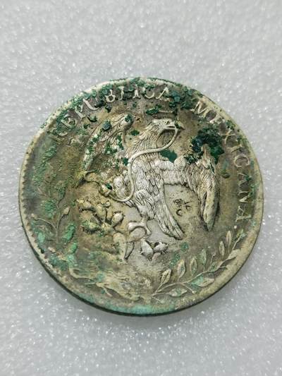天下钱庄专场欢迎参拍 - 1897墨西哥鹰洋，有戳
