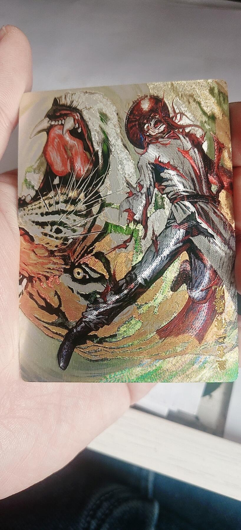 皮卡丘玩转卡牌第三期（接拍中，无佣金，） 奇点，风云17号粗闪三张