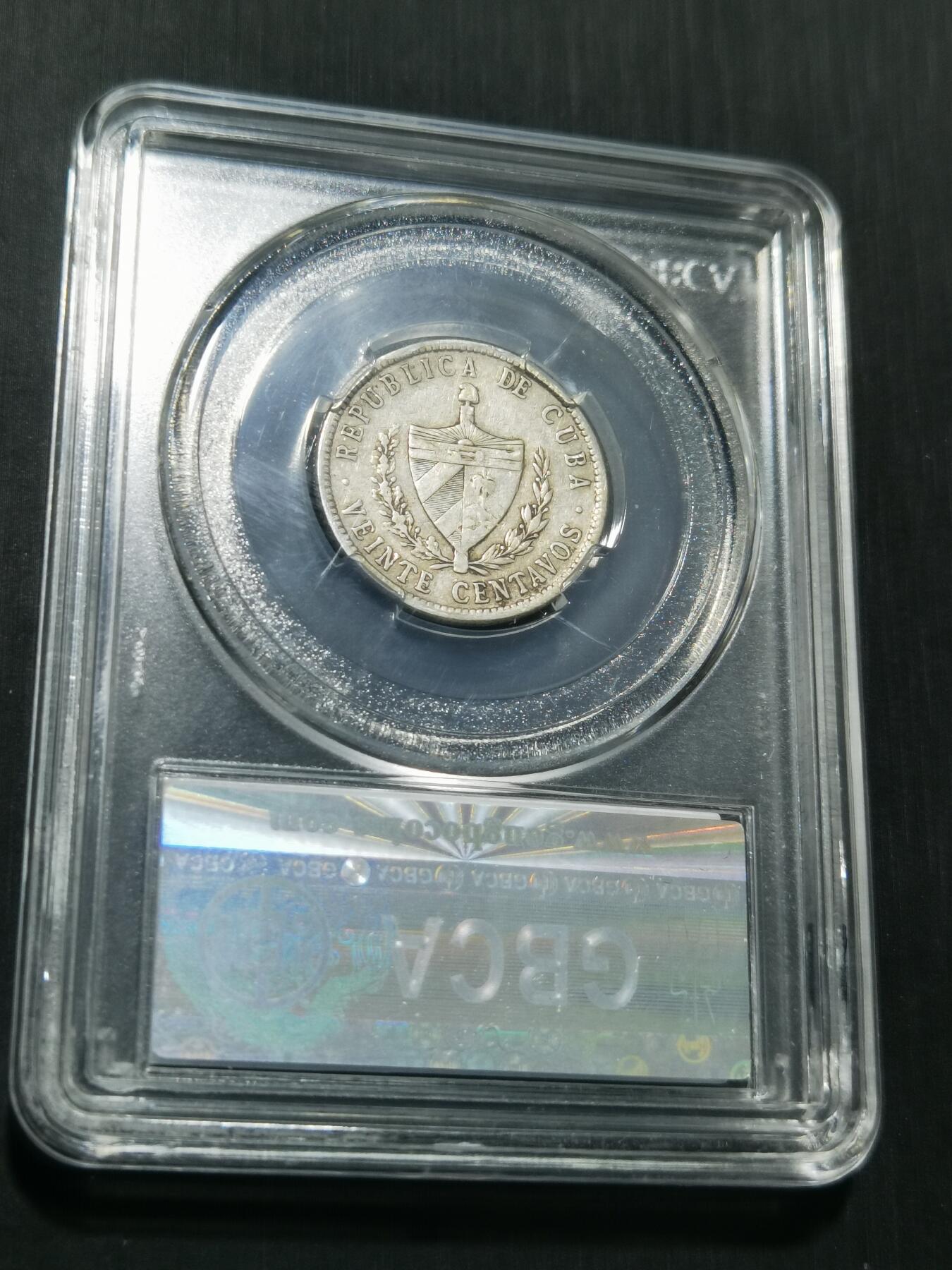 天下钱庄专场欢迎参拍 古巴共和国五角星20分银币