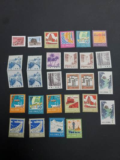 博彦收藏 TM  2月7日 8点邮票专场 全场包邮 - 新中国普票新票一组，部分微黄，上品