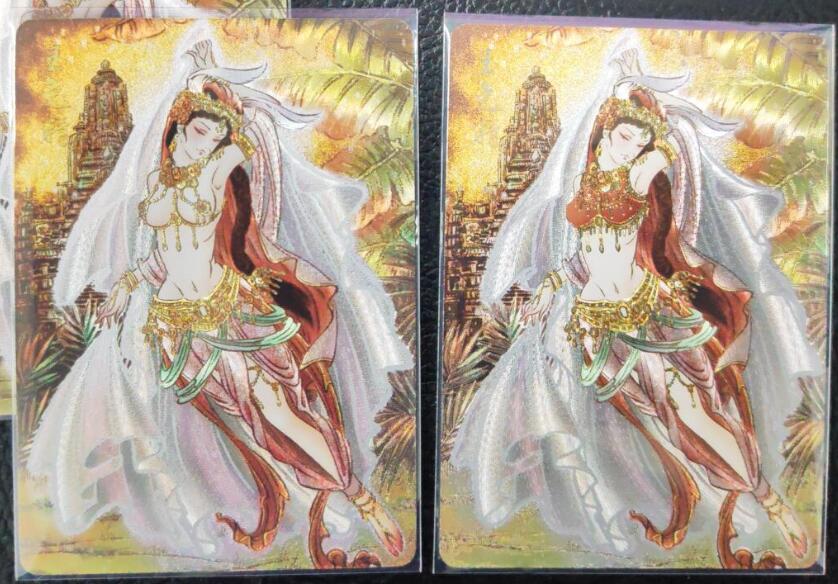阳大大卡牌拍卖第97期（持续收拍品，周六晚上九点截拍，进群福利早知道） 【艺术版】焱卡文化 彫仙  玉兔精 三服饰