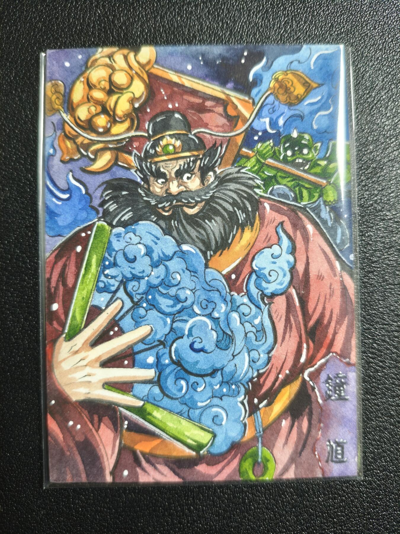 天玑星卡拍第167期《2.2周一截拍》持续收拍收评中 满赠卡需备注 【手绘卡】Rubick 钟馗 手绘卡