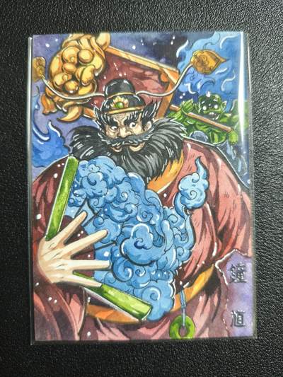 天玑星卡拍第167期《2.2周一截拍》持续收拍收评中 满赠卡需备注 - 【手绘卡】Rubick 钟馗 手绘卡