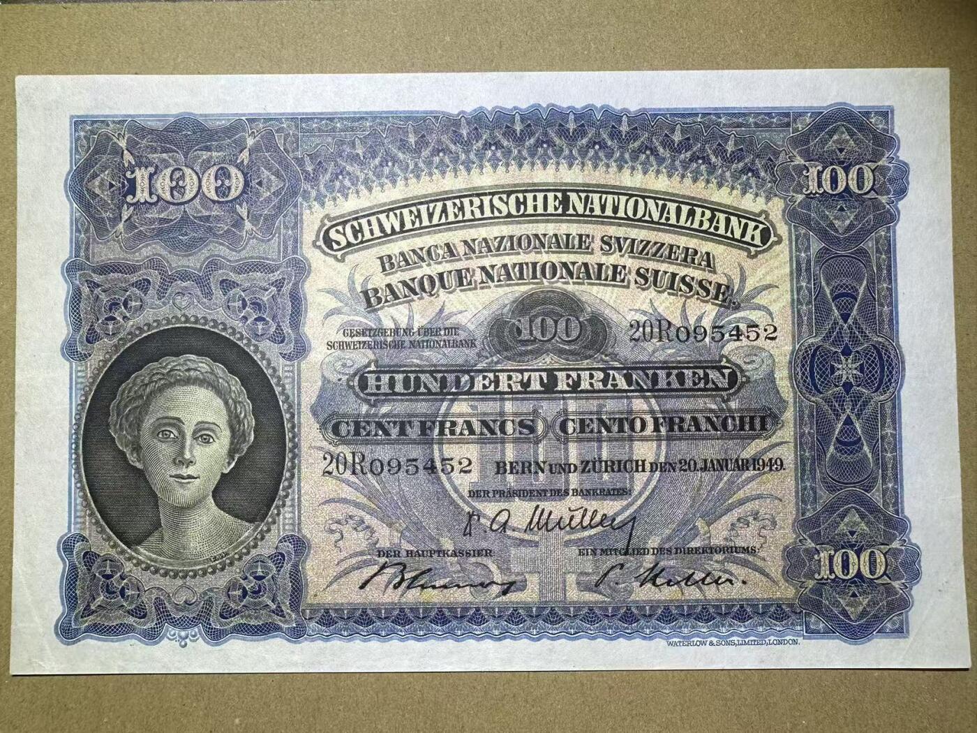 【Blue Auction】世界纸币精拍第781期——18级TOP拍卖/信誉/品质/专业/高效💫 瑞士 1949年100法郎 AU品相