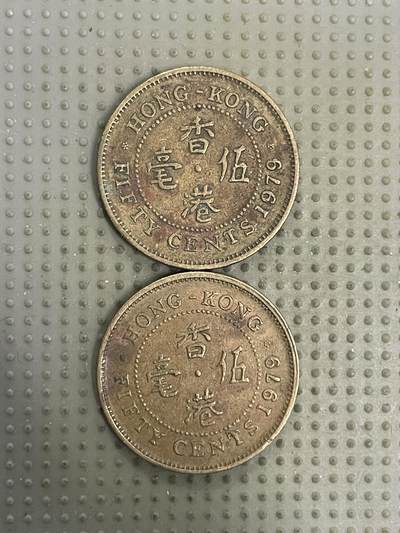 2026年第20场各国散币拍卖（总第170场） - 香港1979年五毫2枚