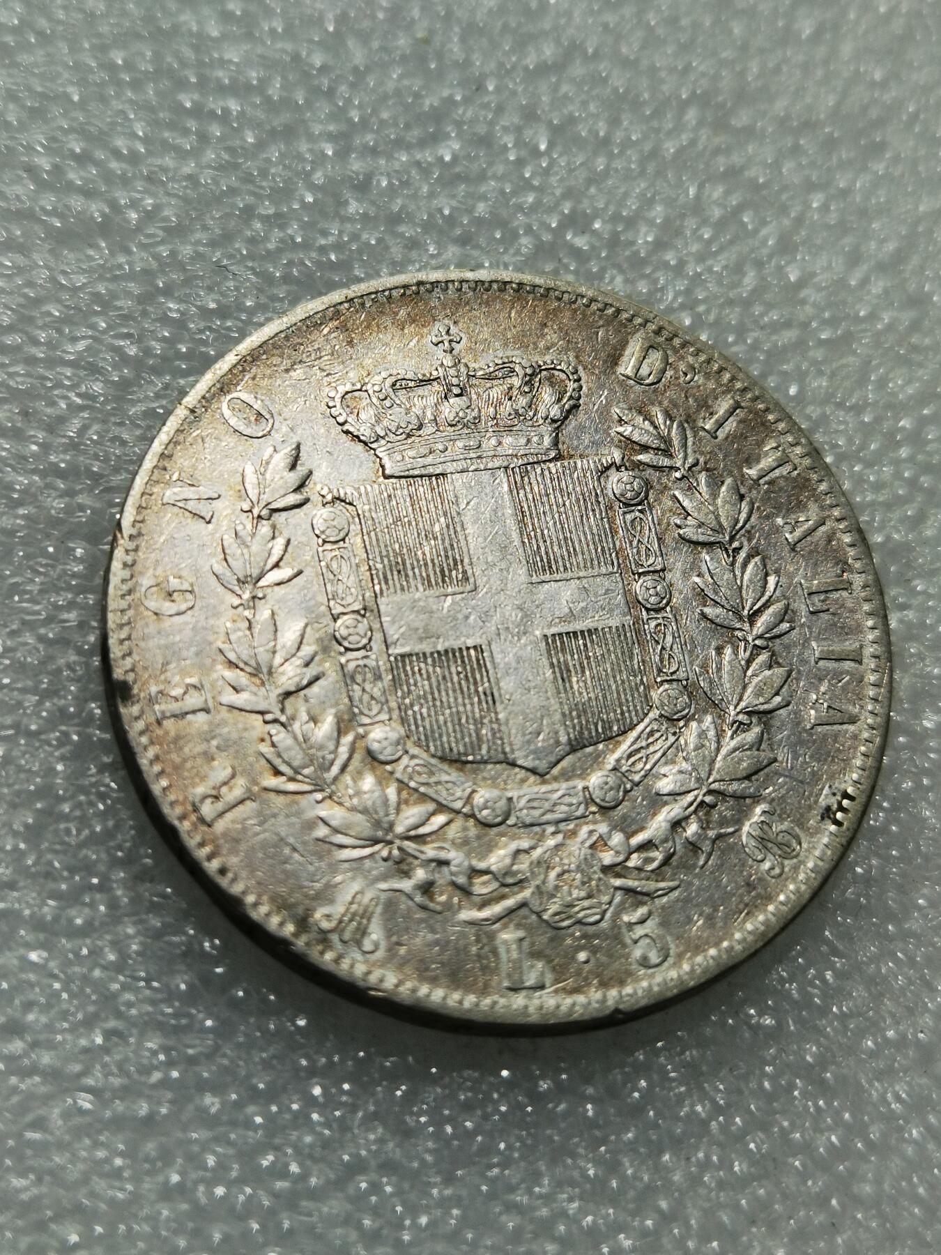 天下钱庄专场欢迎参拍 意大利5里拉银币