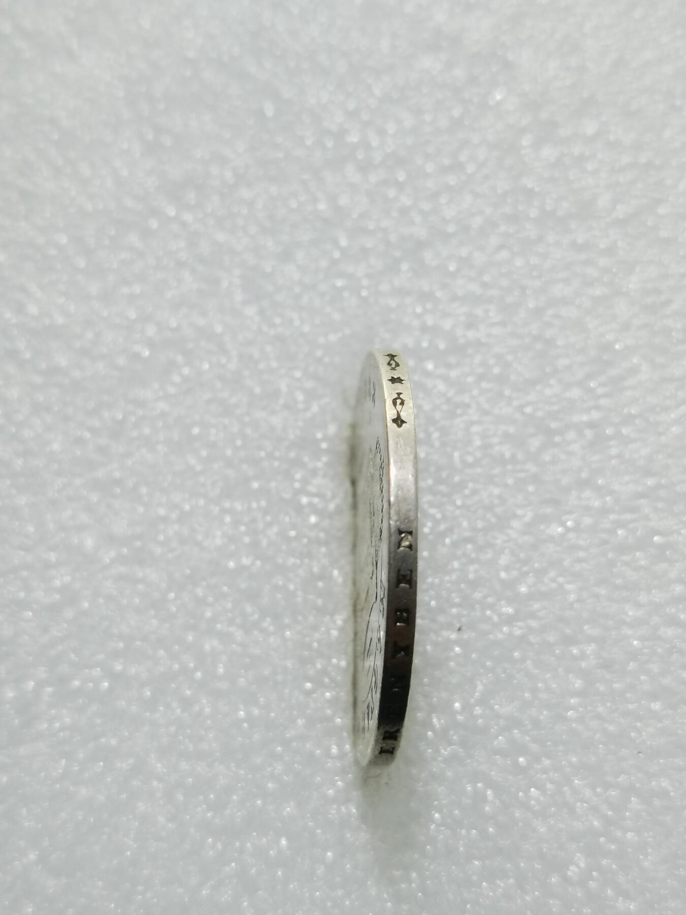 天下钱庄专场欢迎参拍 奥匈帝国1福林银币