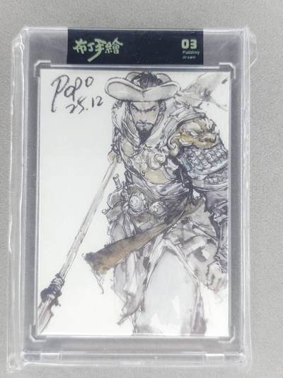 春节前倒数第二场！！龙虎卡牌-七四场（满200元包邮，无佣金，每周六结拍，欢迎送拍） - 【亲签】手绘卡 布丁 泡泡牛 - 林冲