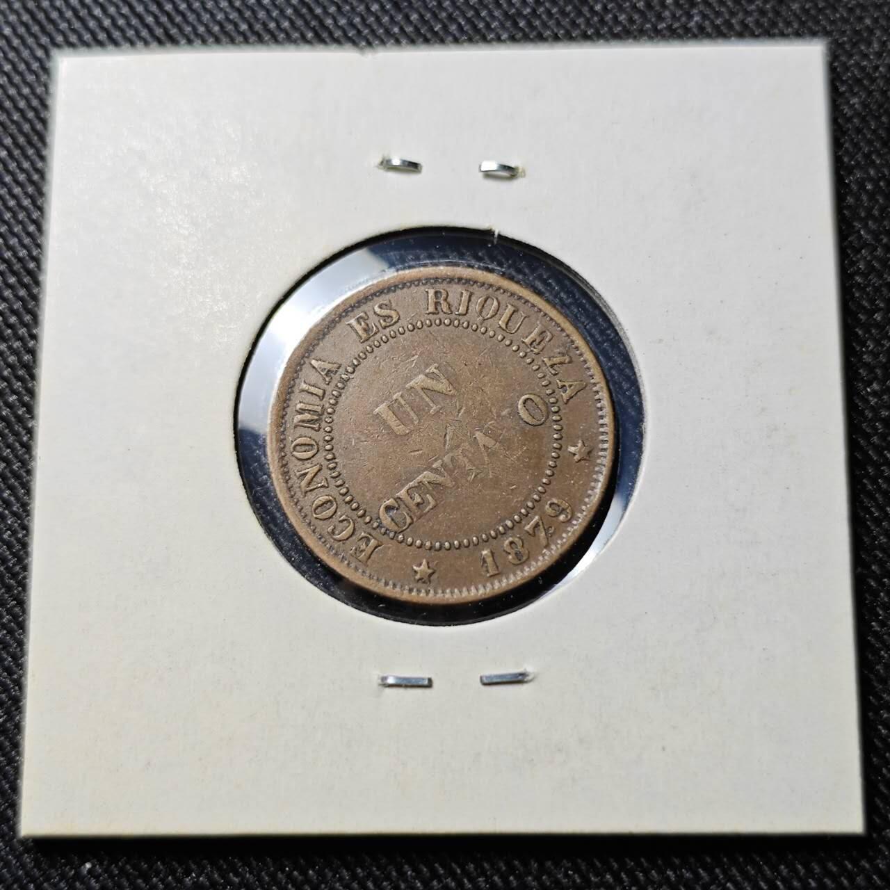 KK钱币收藏小铺  第398期 百期特拍（四拍之二） 2月预留时间 周末发货  1879智利1分铜币