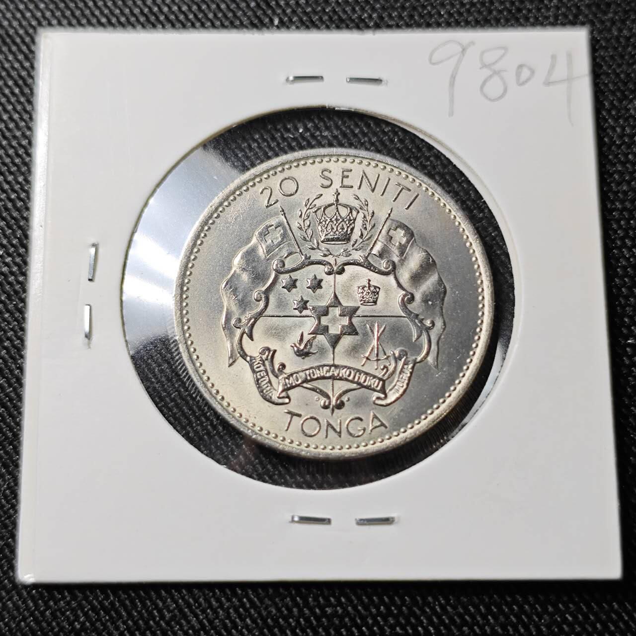 KK钱币收藏小铺  第398期 百期特拍（四拍之二） 2月预留时间 周末发货  1967汤加20分